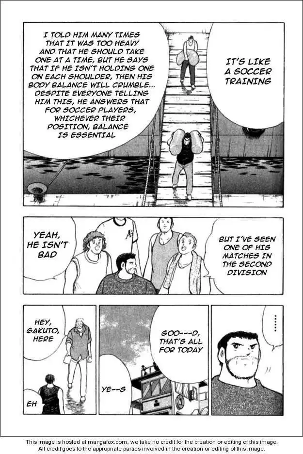 Captain Tsubasa Golden-23 Chapter 46 11